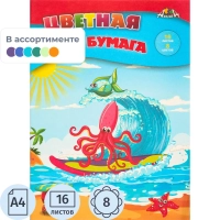Бумага цветная 16л,А4,8цв,скреп,50гр,5диз,С0005 в асс