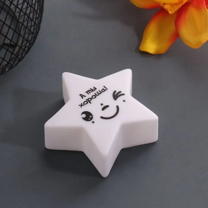 Фигурка световая RISALUX &laquo;Звезда. Смайл&raquo;, LED-ночник, 3xLR1130, 7&times;7&times;2.5 см