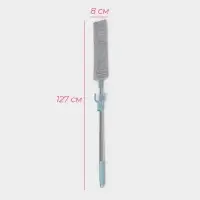 Швабра для уборки Доляна, гибкая, для труднодоступных мест, плоская насадка из микрофибры, 8&times;2.5&times;127 см