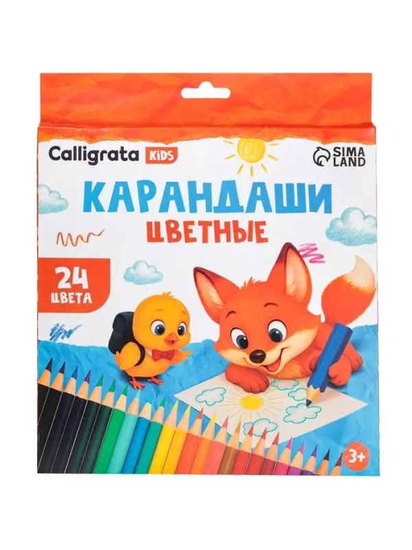 Карандаши Calligrata, цветные, 24 цвета, деревянные, трёхгранные, МИКС