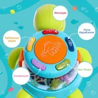 Музыкальная игрушка ZABIAKA &laquo;Весёлая черепаха&raquo;, световые и звуковые эффекты