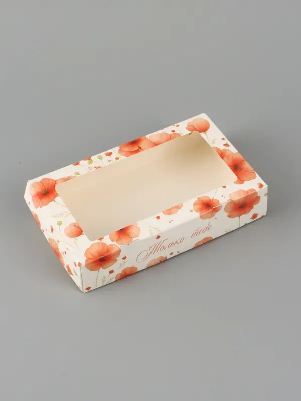 Коробка подарочная с окном &laquo;Только тебе&raquo;, 20&times;12&times;4 см, самосборная