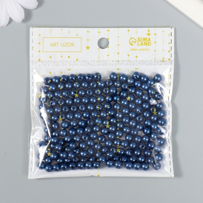 Бусины для творчества пластик Бусины для творчества пластик "Сапфир" набор 200 шт d=0,6 см