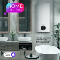 Умный водонагреватель N60 30 л c Wi-Fi