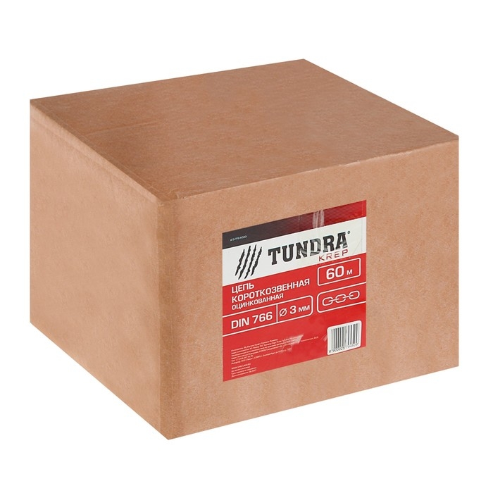 Цепь короткозвенная ТУНДРА krep, DIN766, диаметр 3 мм, сварная, оцинкованная, 60 м Цепь короткозвенная ТУНДРА krep, DIN766, диаметр 3 мм, сварная, оцинкованная, 60 м