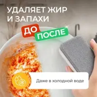 Средство для мытья посуды Synergetic, антибактериальный гель, биоразлагаемый, апельсин, 5 л