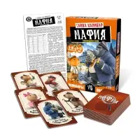 Настольная игра Русский стиль &laquo;Мафия. Тайна Капибар&raquo;, 6+