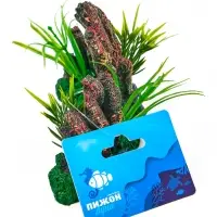 Декор для аквариума "Каменные джунгли", 14 х 5 х 9,5 см