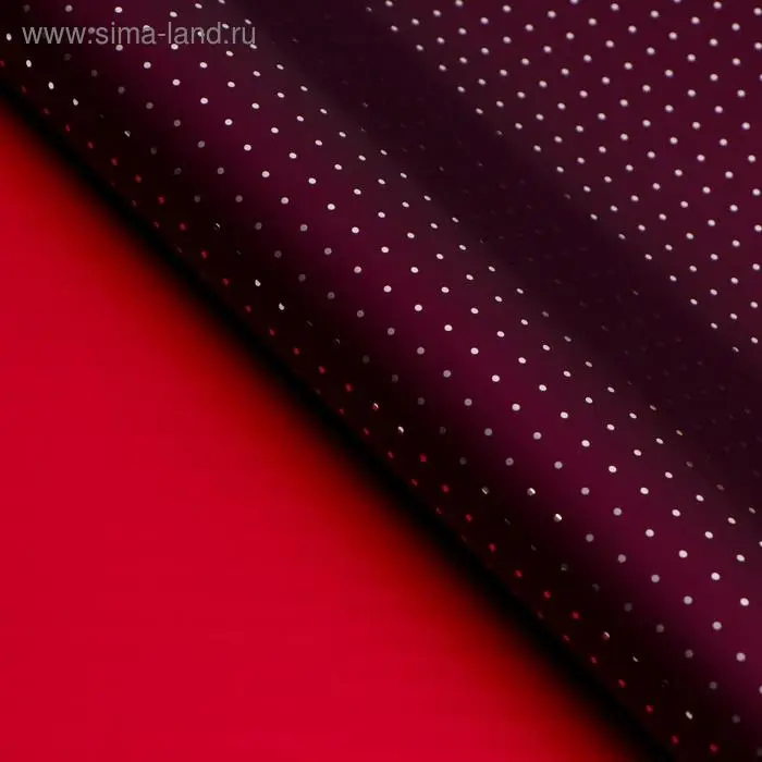 Плёнка матовая «Серебристый горох» красный, винный, 0.58×0.58 м
