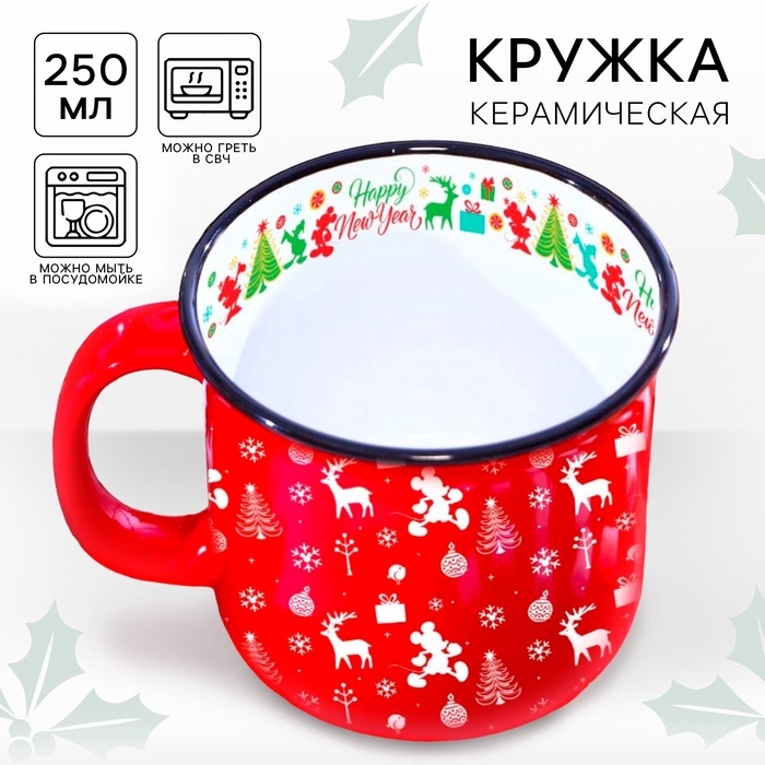 Кружка керамическая новогодняя «Happy New Year» Микки Маус и друзья, 250 мл Кружка керамическая новогодняя «Happy New Year» Микки Маус и друзья, 250 мл