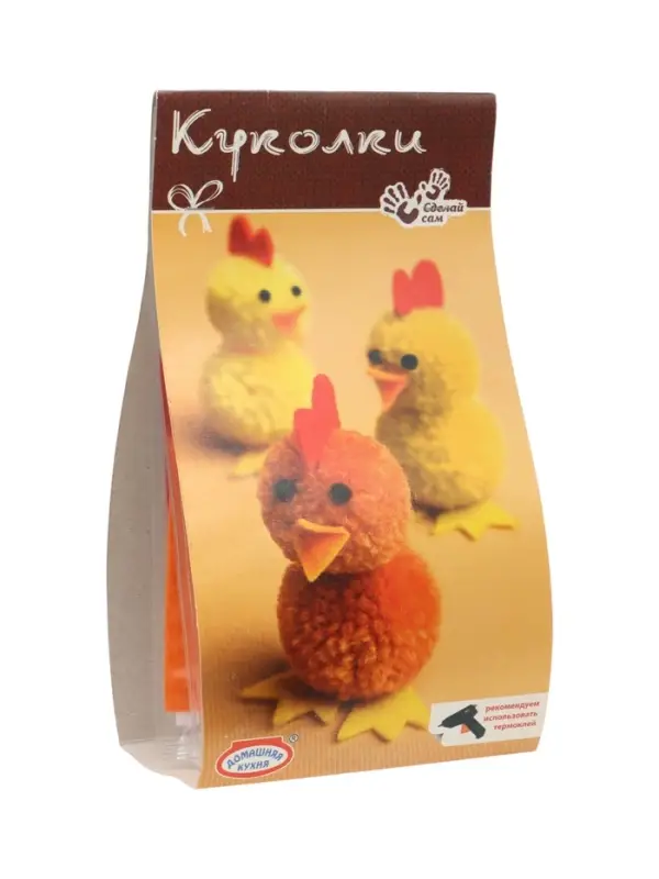 Набор для сборки сувенирных изделий "Куколки"