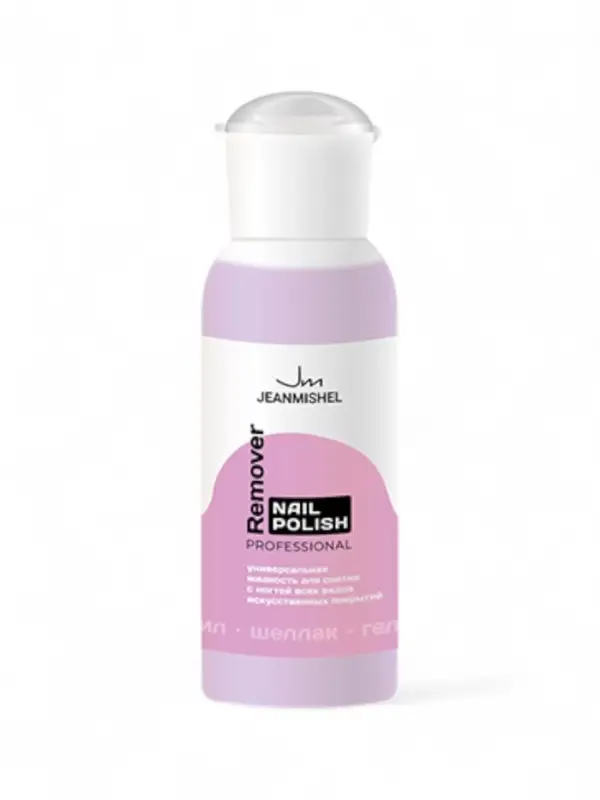 Жидкость для снятия с ногтей всех видов искусственных покрытий JEANMISHEL универсальная, 150 мл 1091 Жидкость для снятия с ногтей всех видов искусственных покрытий JEANMISHEL универсальная, 150 мл 1091