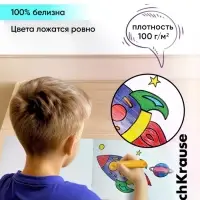 Альбом для рисования А4, 32 листа, на скобе, ErichKrause Emotions, с пластиковой матовой обложкой