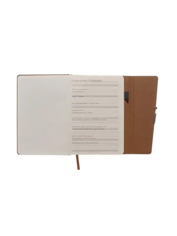 Ежедневник недатированный формат А5, с клапаном, 96л, линия, пвх, Черный Ежедневник недатированный формат А5, с клапаном, 96л, линия, пвх, Черный