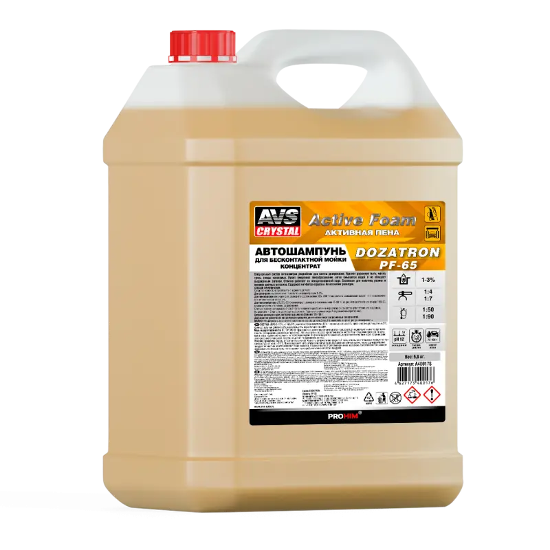 Автошампунь для б/к мойки AVS "Active Foam" 1: 4-7 PF-65 DOZATRON 5,8 кг