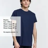 Футболка мужская Pioneer Men, темно-синяя, размер XS