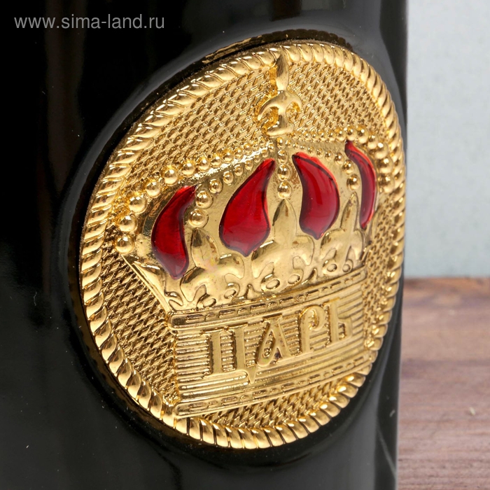 Кружка с бляхой &laquo;Царь&raquo;, 300 мл, МИКС