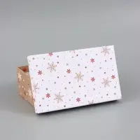Коробка подарочная, набор 10 в 1 &laquo;Новый год&raquo;, 32.5&times;20&times;12.5 - 12&times;7&times;4 см
