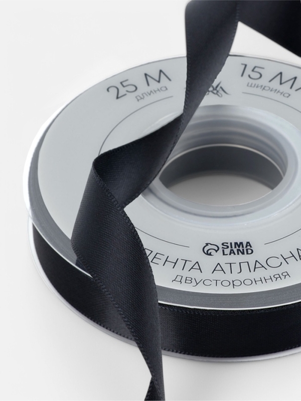 Лента атласная двухсторонняя №0030 15мм*25±1м чёрный TR