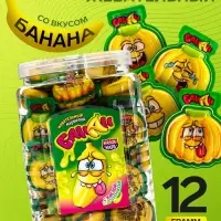 Жевательный мармелад с кислой начинкой &laquo;Банан&raquo;, 12 г