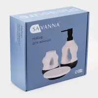 Набор для ванной SAVANNA &laquo;Изгиб&raquo;, 3 предмета, дозатор для мыла, стакан, мыльница