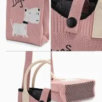 Сумка подр Пес, 12*4*17, отд на кнопке, дл ремень, розовый Сумка подр Пес, 12*4*17, отд на кнопке, дл ремень, розовый