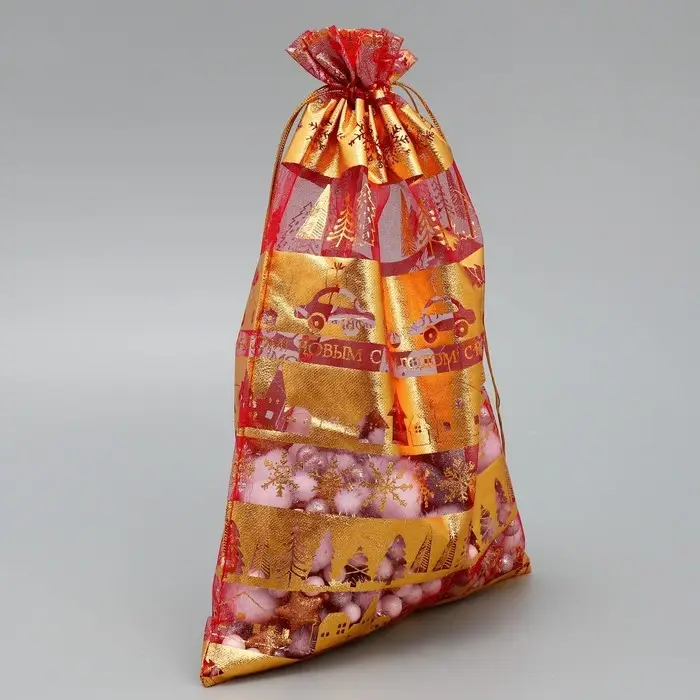 Мешочек подарочный органза «С праздником!», 20 х 30 см +/- 1.5 см Мешочек подарочный органза «С праздником!», 20 х 30 см +/- 1.5 см