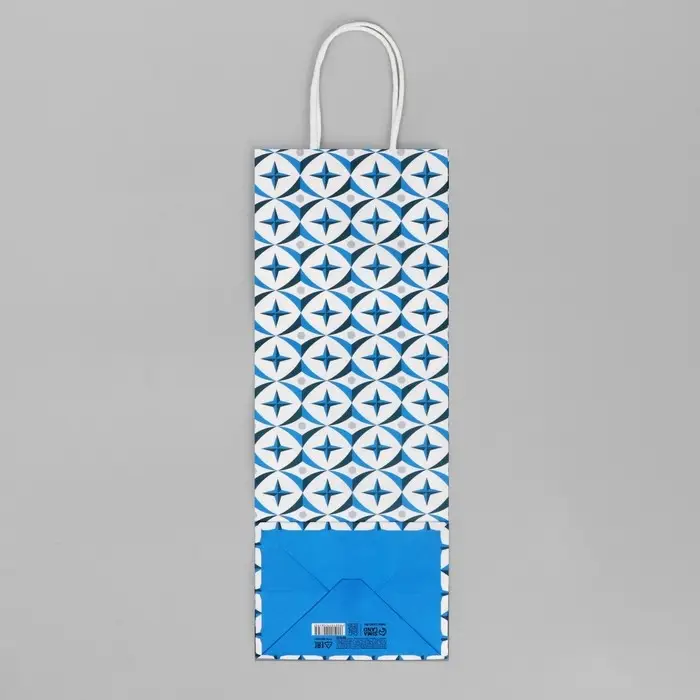 Пакет подарочный под бутылку, упаковка, «Геометрия», белый крафт, 13 х 36 х 10 см Пакет подарочный под бутылку, упаковка, «Геометрия», белый крафт, 13 х 36 х 10 см