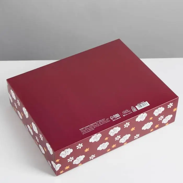 Коробка подарочная складная, упаковка, «Воспитателю», 31 х 24.5 х 8 см