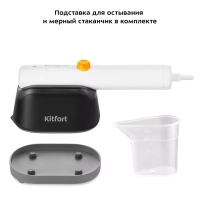 Отпариватель ручной для одежды КТ-9144 - 1000 Вт