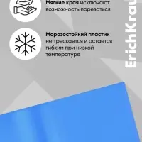 Набор обложек для тетрадей и дневников, ПП 12 шт., 212&times;395 мм, 100 мкм, ErichKrause Glossy Bubble Gum, с клеевым краем, ароматизированный пластик, стикеры в ПОДАРОК, МИКС
