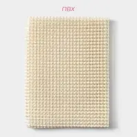 Подложка под ковёр противоскользящая Доляна, 60&times;120 см, бежевая