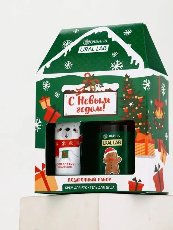 Новогодний подарочный набор косметики «С Новым Годом»: гель для душа 110 мл и крем для рук 30 мл, URAL LAB Новогодний подарочный набор косметики «С Новым Годом»: гель для душа 110 мл и крем для рук 30 мл, URAL LAB