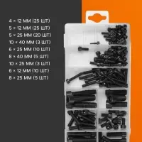 Набор болтов под шестигранник ТУНДРА krep, 106 предметов