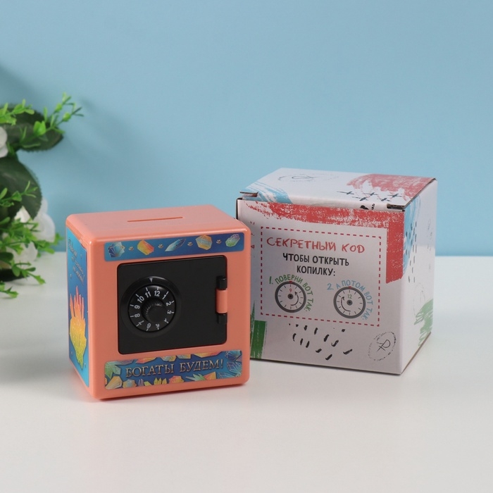 Копилка пластик Копилка пластик "Сейф. Котик и драгоценности" 8,5х6х8,5см
