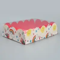 Коробка для печенья, кондитерская упаковка с пластиковой крышкой, «Любимый воспитатель», 20 х 30 х 8 см