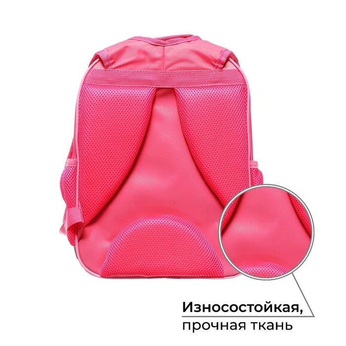 Рюкзак школьный, 37 х 27 х 16 см, эргономичная спинка, Calligrata Б  Рюкзак школьный, 37 х 27 х 16 см, эргономичная спинка, Calligrata Б "Зайка"