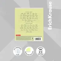 Тетрадь 12 листов в линейку ErichKrause «Классика», обложка мелованный картон, блок офсет, белизна 100%, жёлтая