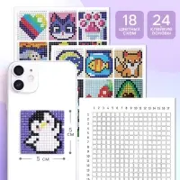 Стикеры для остатков квадратных страз