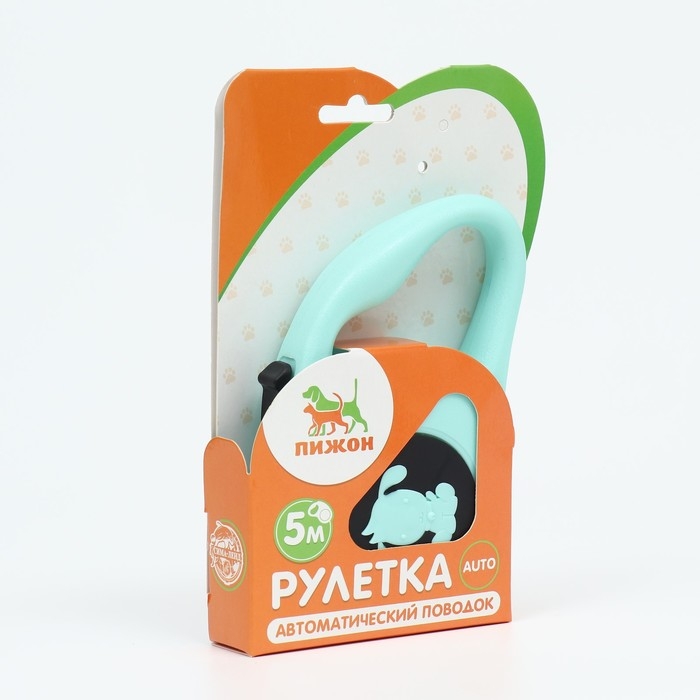 Рулетка с принтом Рулетка с принтом "Щенок", 5 м, чёрно-мятная