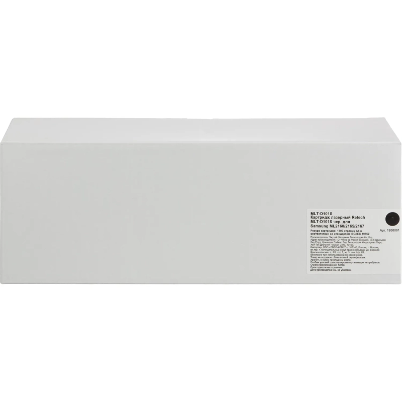 Картридж лазерный Retech MLT-D101S чер. для Samsung 2160/2165/2167