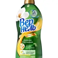 Кондиционер для белья Vernel &laquo;Дивная магнолия&raquo;, 1.74 л
