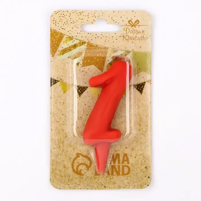 Свеча для торта цифра &laquo;Овал&raquo; 1, красная, 5.5 см