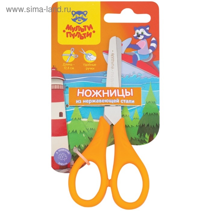 Ножницы 12,8 см детские Мульти-Пульти  Ножницы 12,8 см детские Мульти-Пульти "Приключения Енота", микс, европодвес