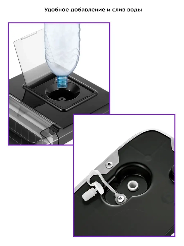 Льдогенератор КТ-1826 - 150 Вт - 3.2 л