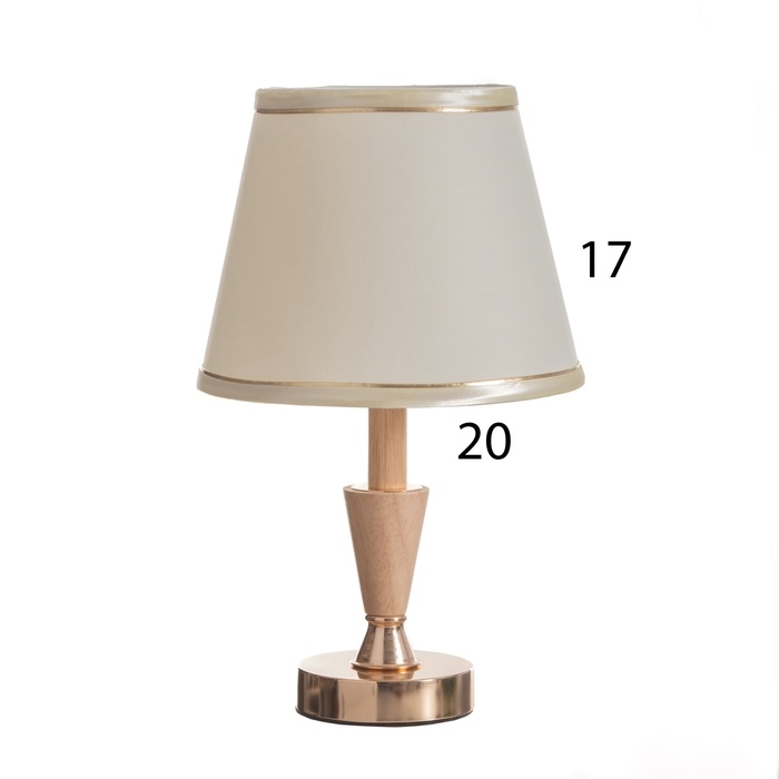 Лампа настольная  Лампа настольная "Вера" 1х40Вт Е27 золото/коричневый 21х21х35см