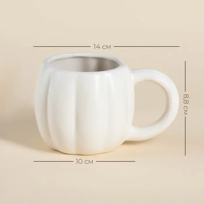 Кружка SL Home &laquo;Осенний бриз&raquo;, 420 мл, доломит, белая