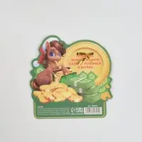 Подкова сувенирная на Новый Год, набор 4 шт., 3.5 см