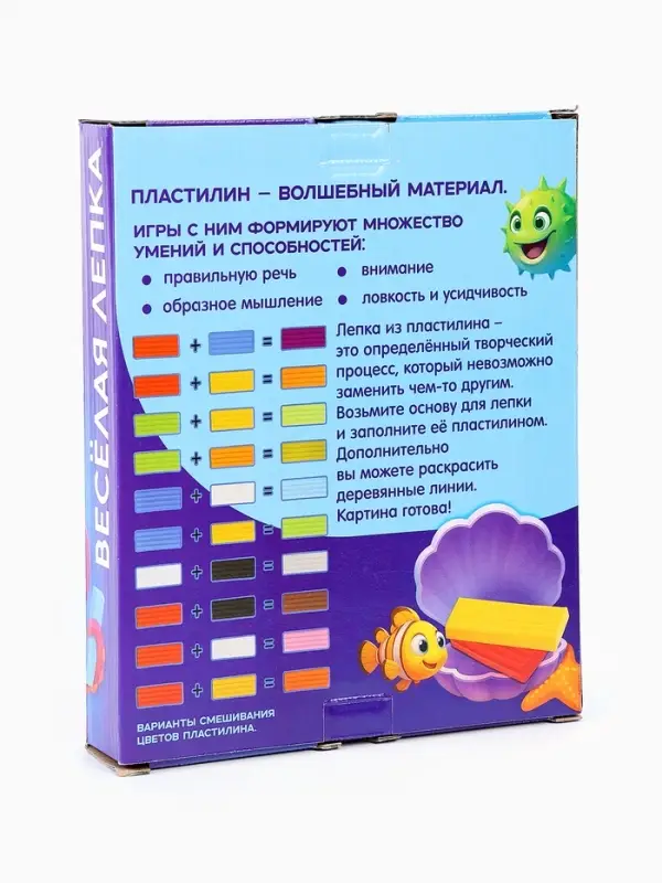 Заготовки для творчества "Веселая лепка "Осьминожка", 35613