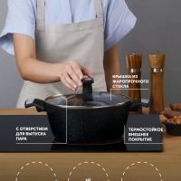 Кастрюля 2,3 литра Monolit-20C крышка индукция антипригарное